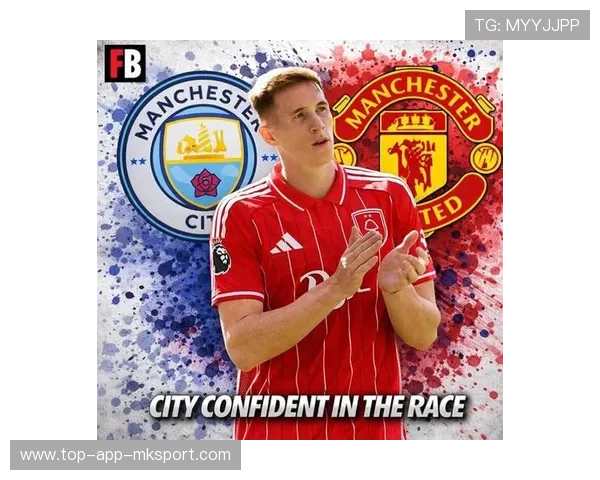 曼联将重点引进安德森,提升球队锋线实力,曼联球员安德鲁科尔